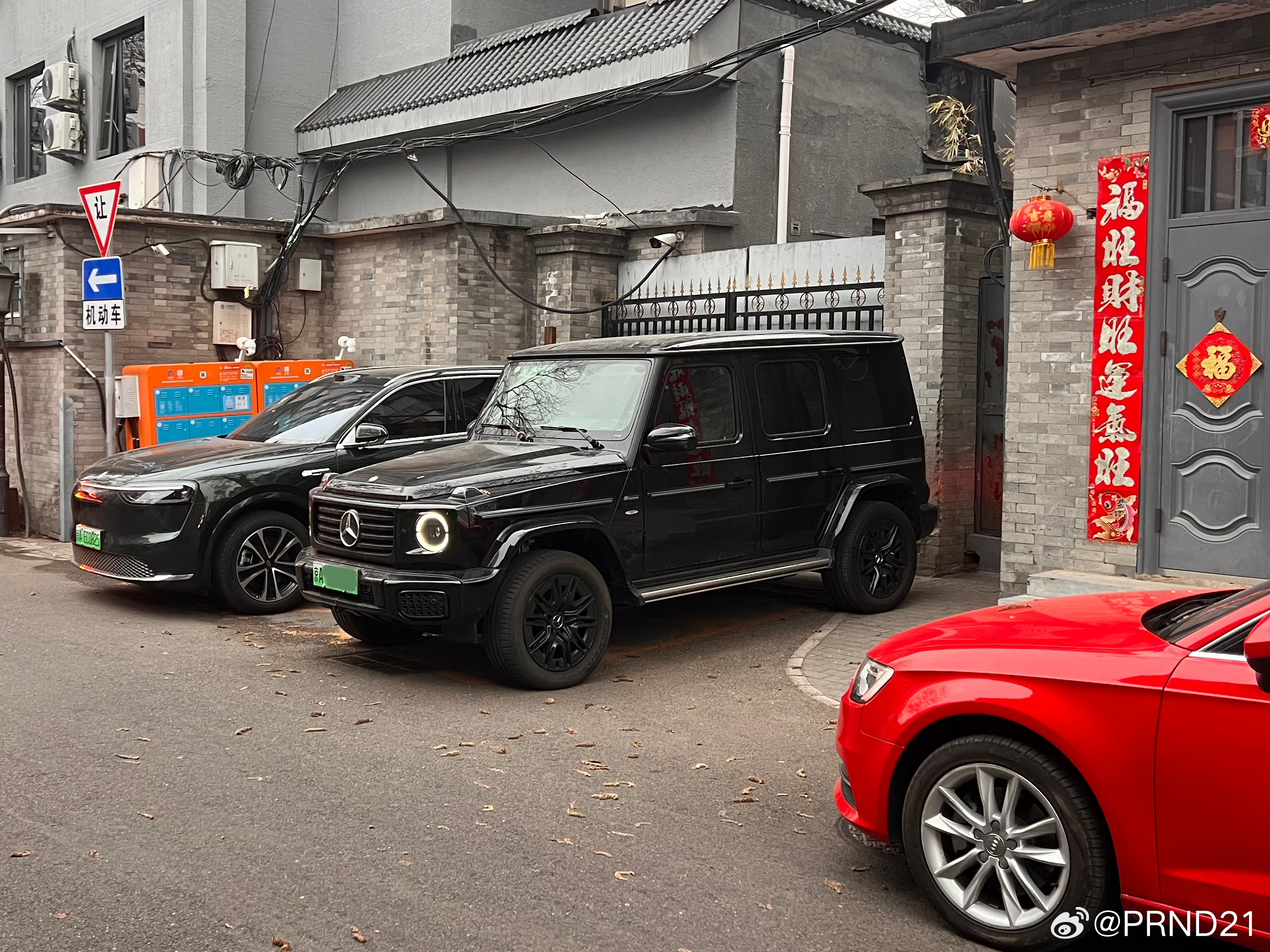 哇是电G！还真有人买啊！妇科聊汽车常识