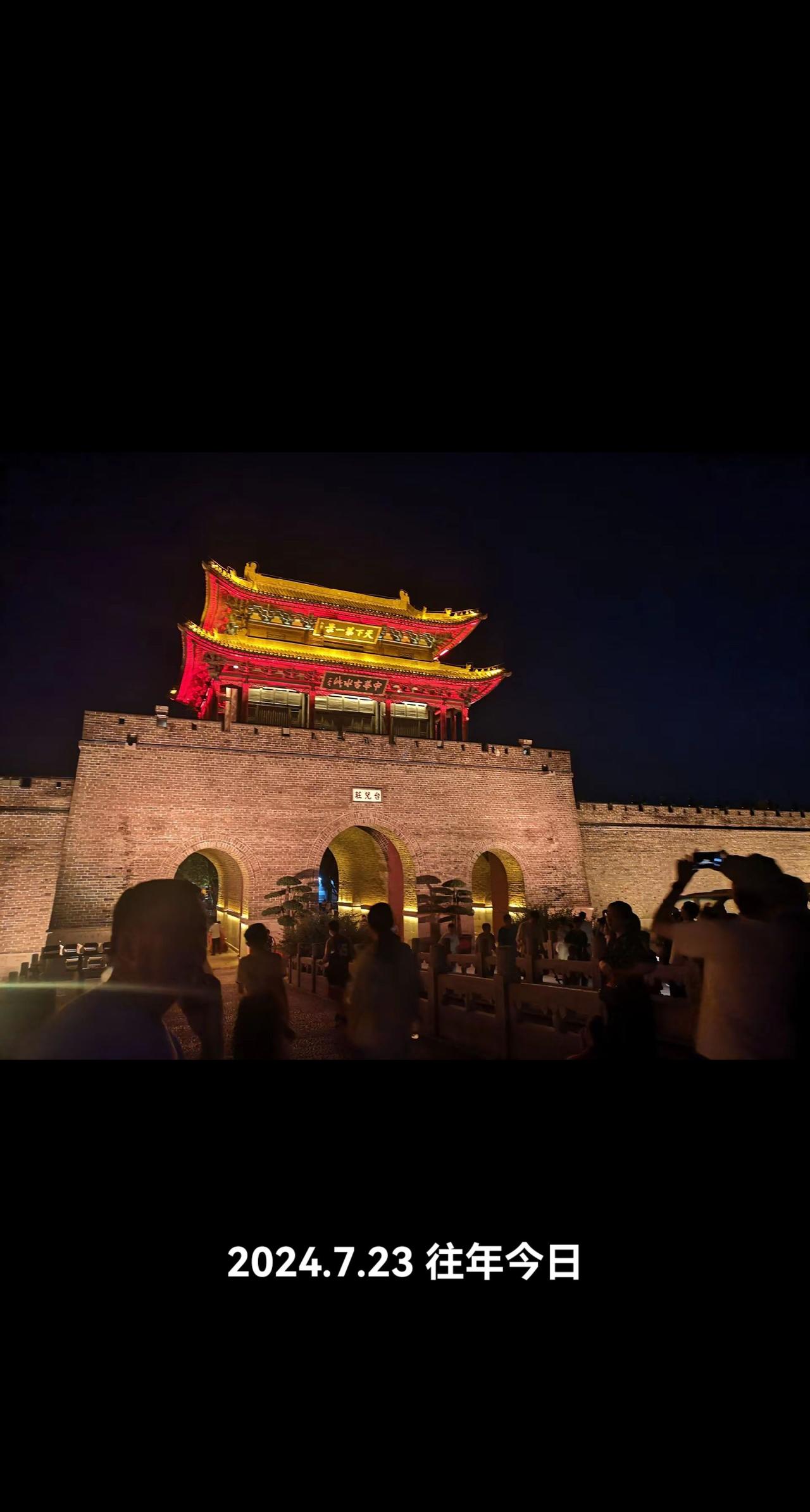 古城门楼 夜晚的城门楼 古城门灯光秀 夜晚的城门 古城城门夜景