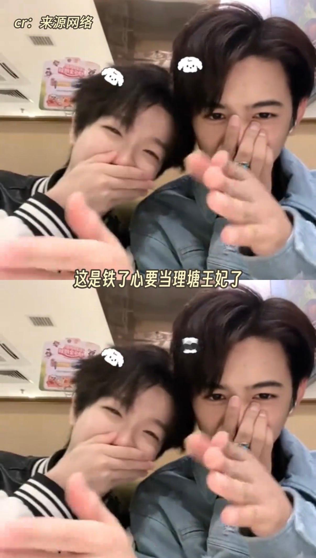 牛在在铁了心要当理塘王妃牛在在和丁真庆生画面温馨又美好，两个小朋友的相处满是踏实