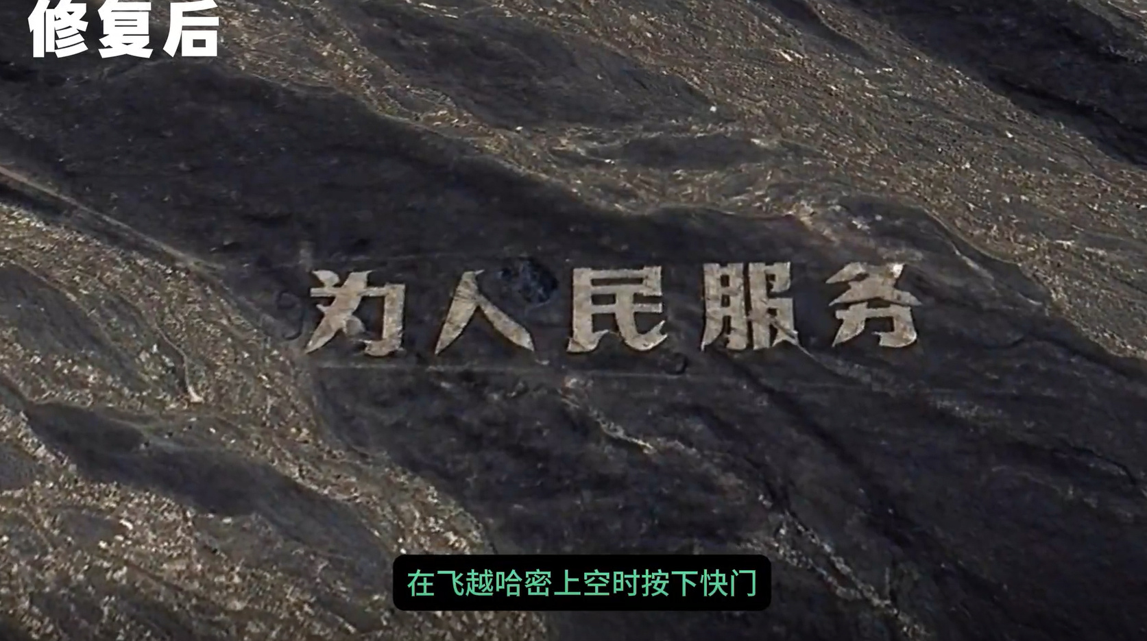 今年旅行不赶场，就找个舒服的地儿晒太阳吹风，跟自己待着比啥都自在～