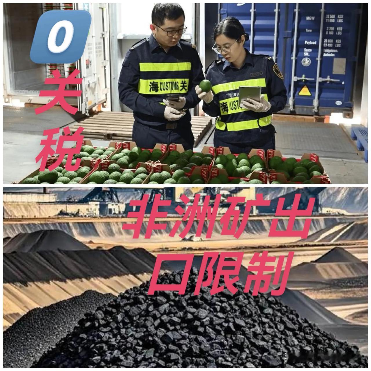 那个“富人乞丐”的故事，正在中非贸易里上演？看完我沉默了……

有个流传很久的故