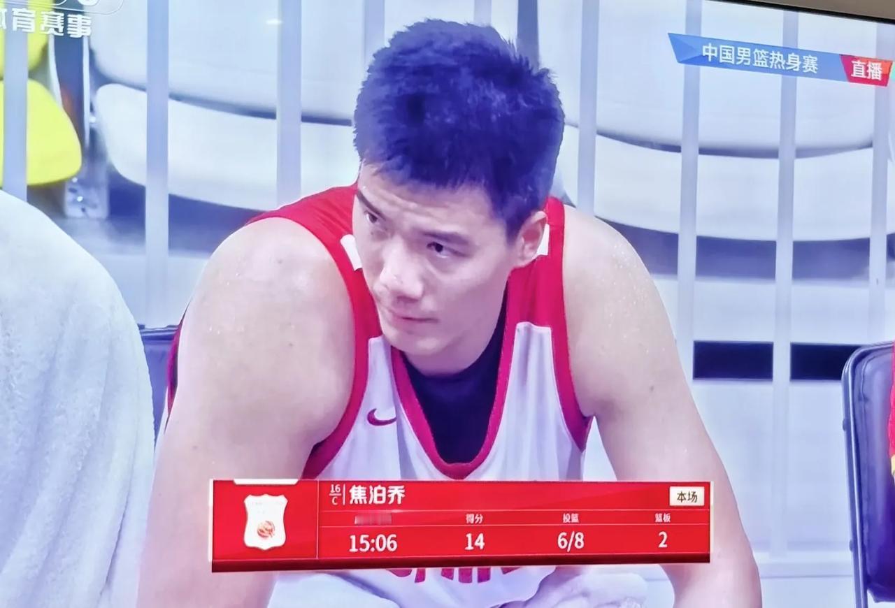 焦伯乔让人刮目相看！15分钟14分！中国男篮战胜乌拉圭队！[赞][赞][赞][赞