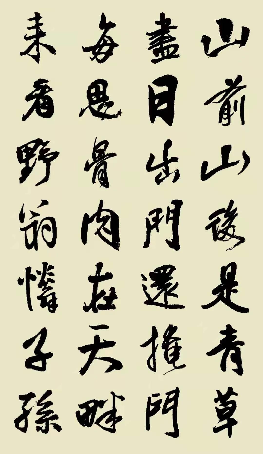 “你的美丽，声音软，眼神净”，寥寥几句，就勾勒出一个如诗如画的形象。声音软，让人
