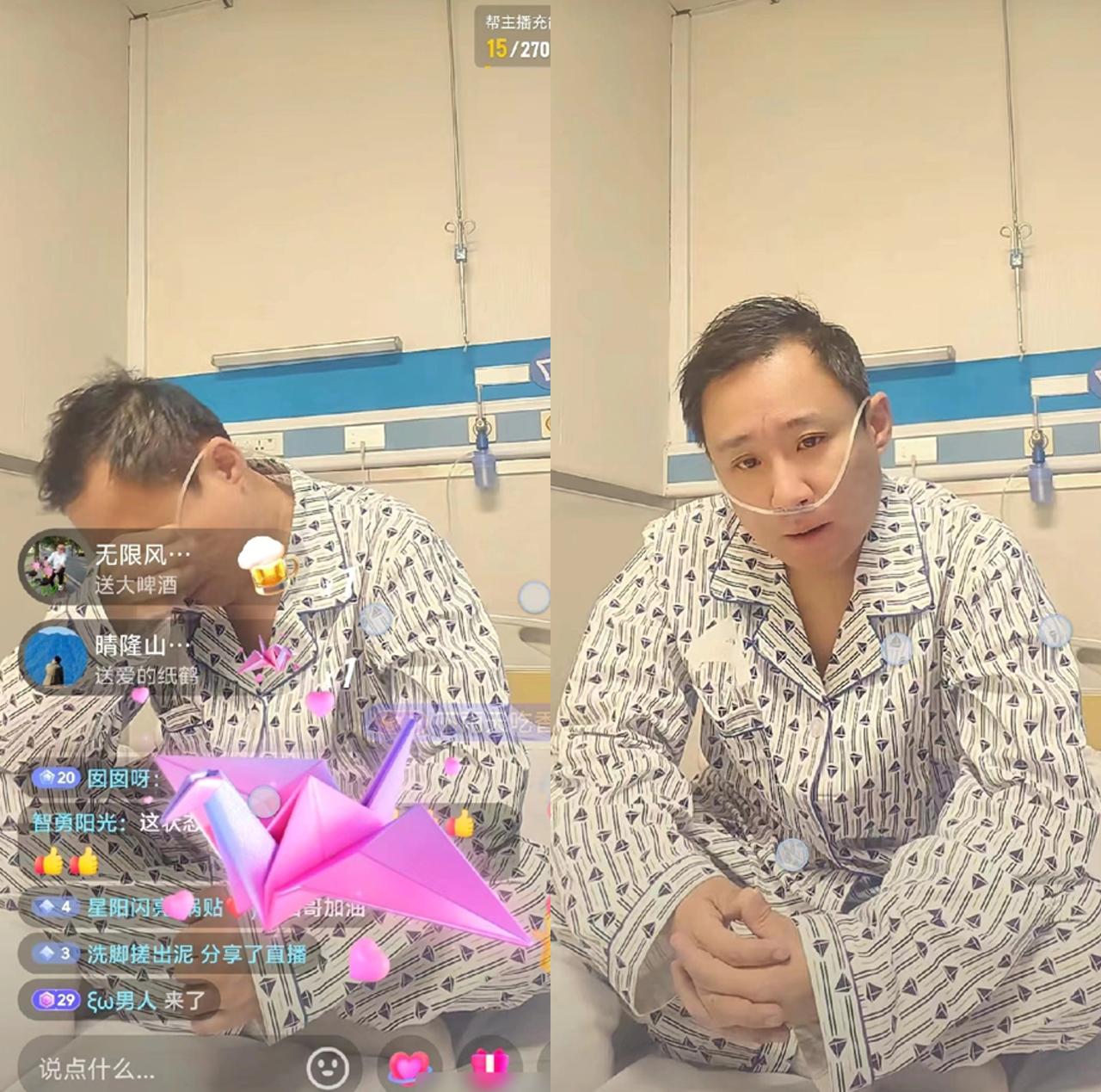 被人骗了300万，明星遇到这事，也得哭。

郭阳，一个靠逗人笑的喜剧演员，前两天