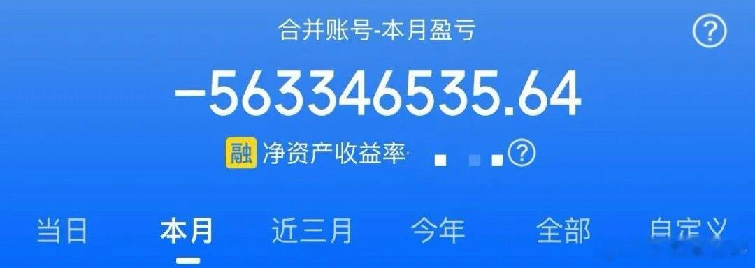 股市不值得