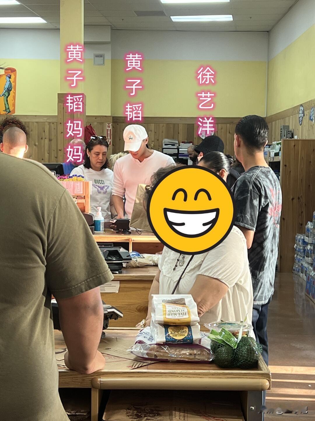 31岁的黄子韬回归家庭，又双叒叕在洛杉矶被偶遇啦！
求婚后的黄子韬基本就常住洛杉