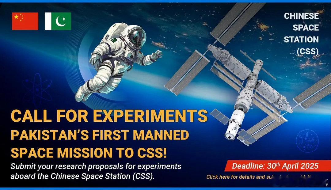 印度网友炸锅。不是因为自己国家出了啥大事，而是巴基斯坦马上要有人上太空了——坐中