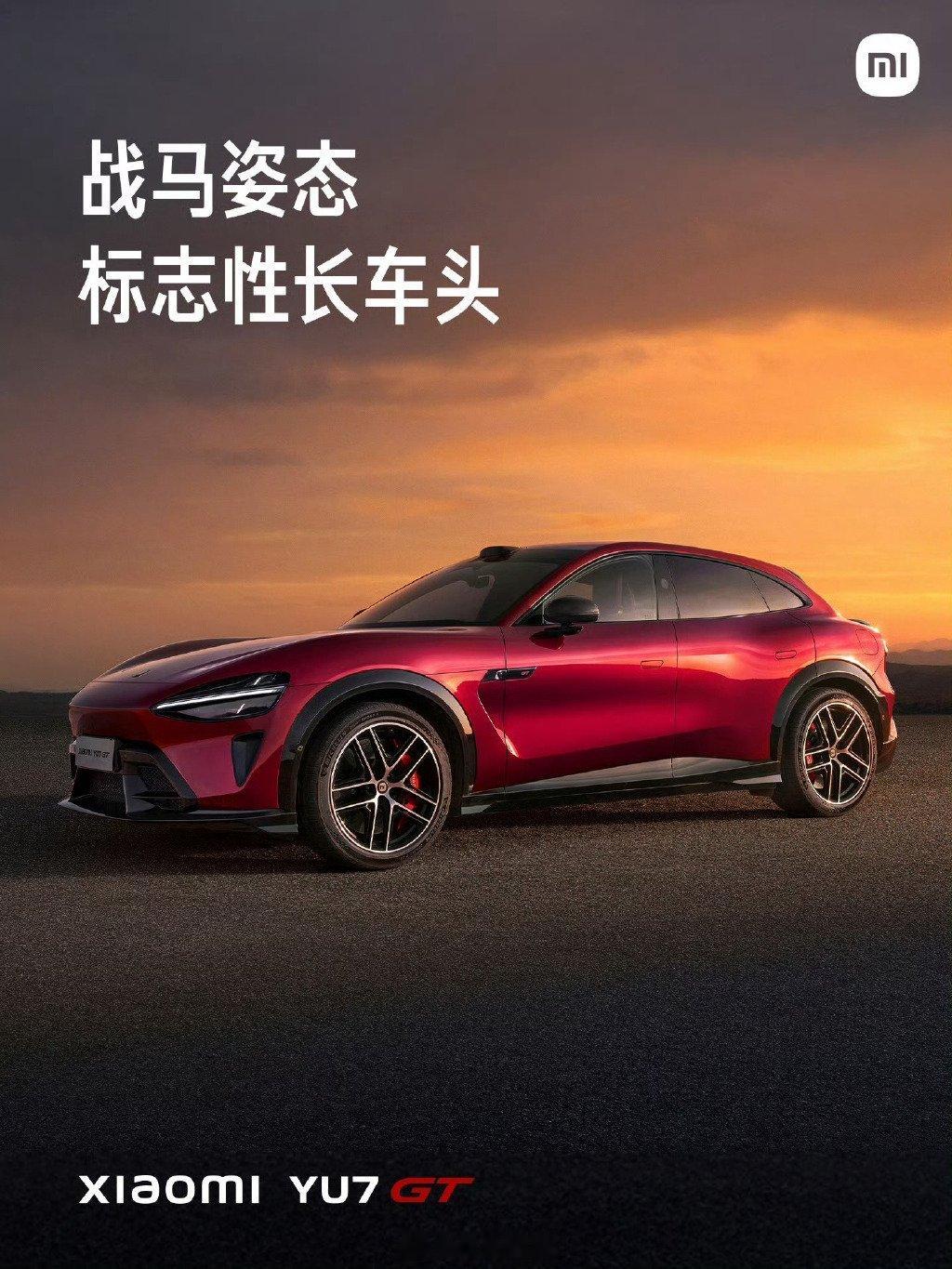 四月小米交付超36000台，官方还低调了一下说30000台接下来比较重磅的应该就