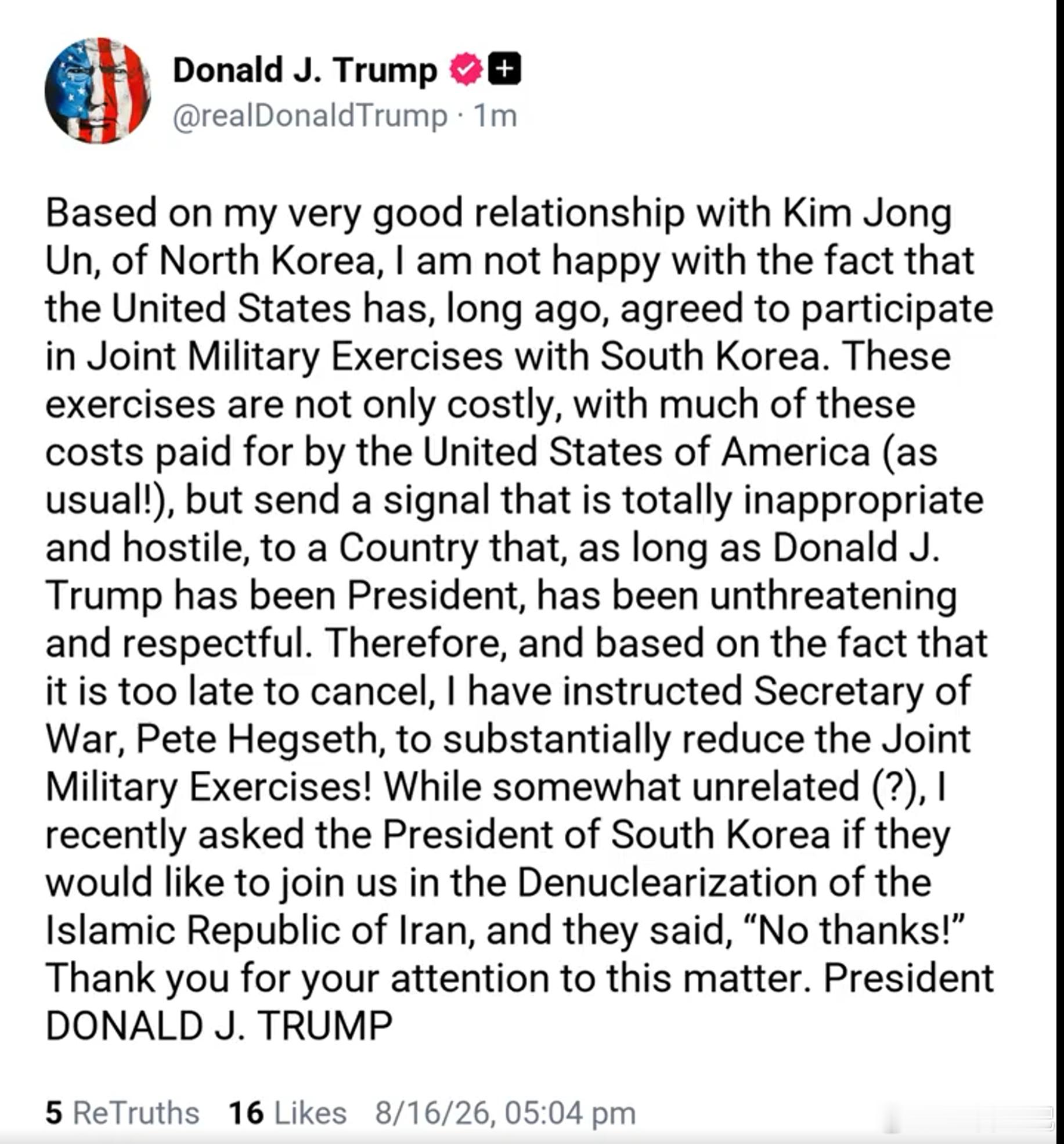 东北亚要开始了 