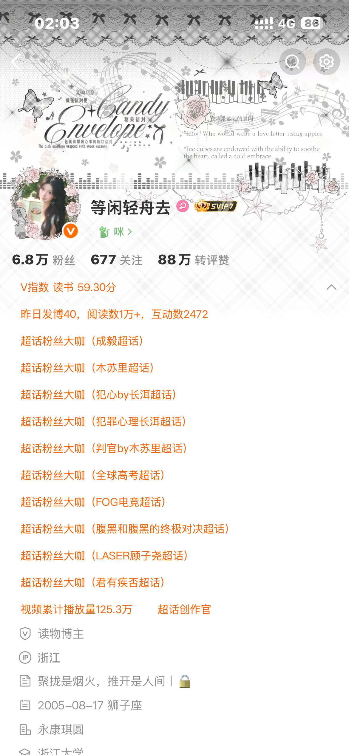 圆满了☺️☺️ 