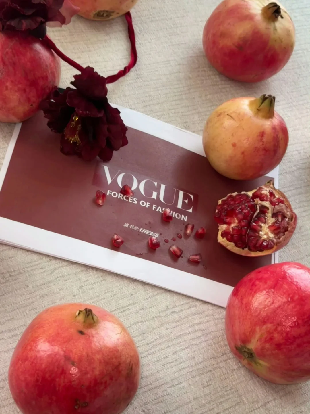 虞书欣VOGUE时尚之力盛会出发图