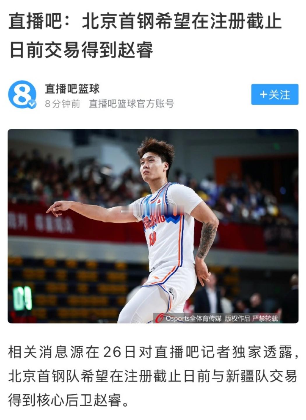 现在还是国企有钱吖 ​​​