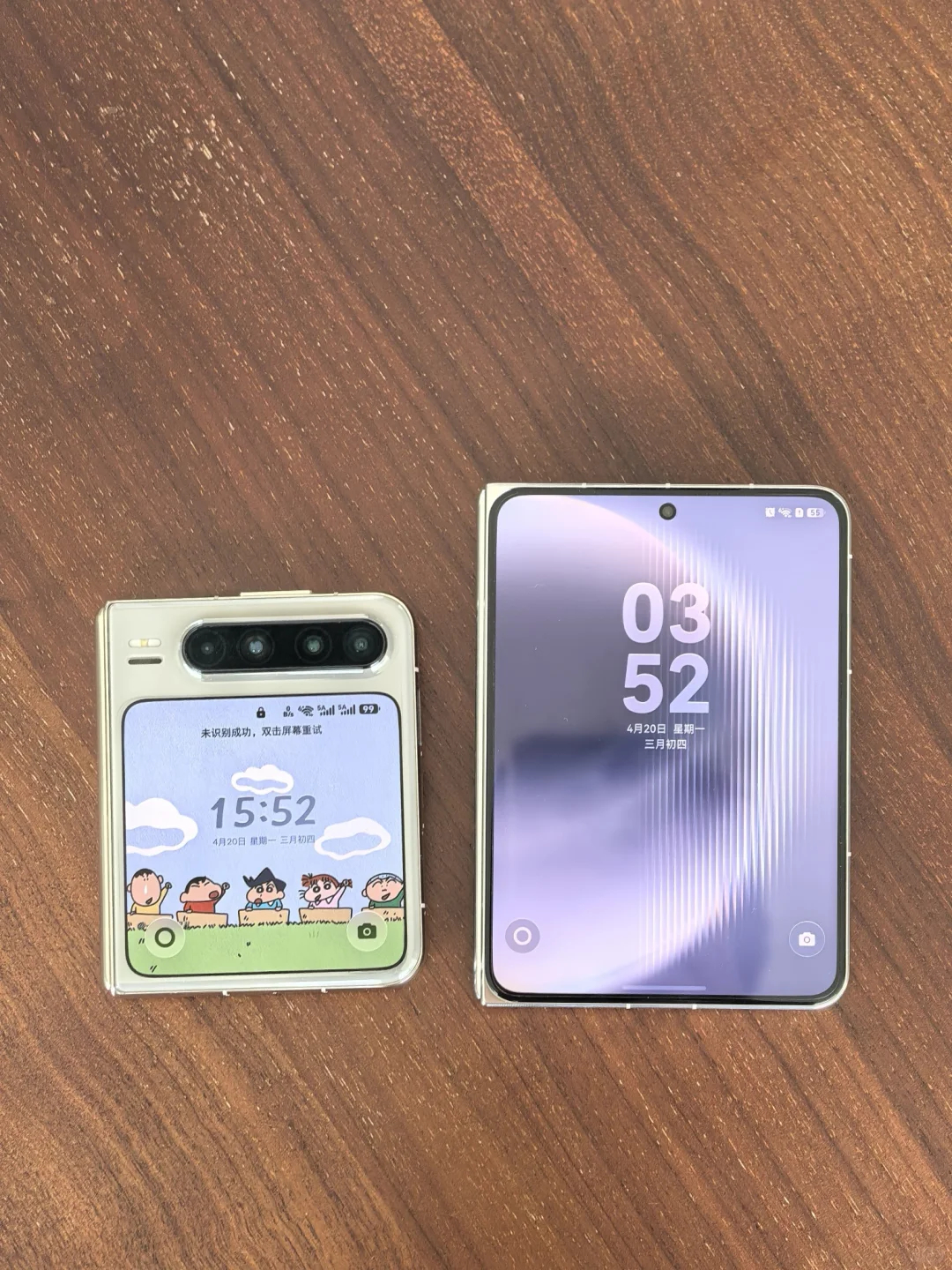 小大阔折叠分别适合什么人数码闲聊站  前后用过小折叠和大折叠，说实话真没有绝对的