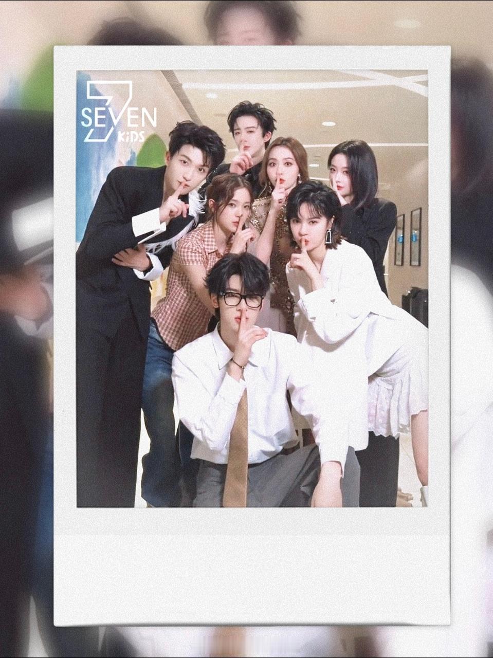 张峻豪嘘出现人传人现象seven kids你们怎么也来陪张峻豪胡闹