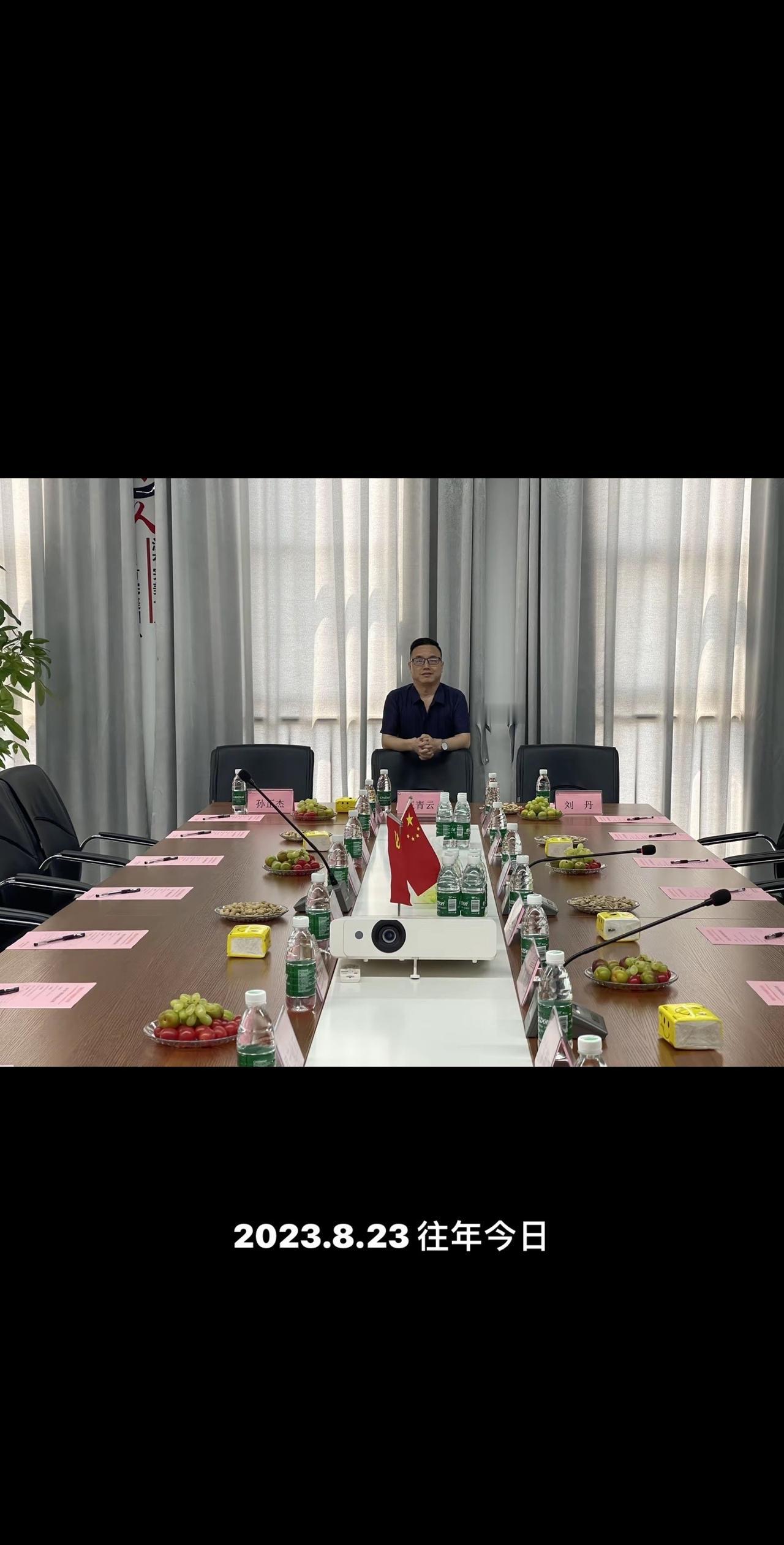 广迈净化