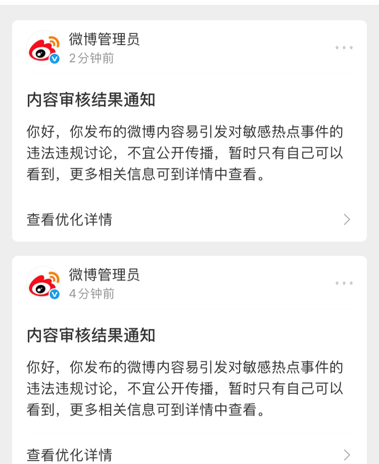 大眼油饼吧滚滚滚。真特么无语