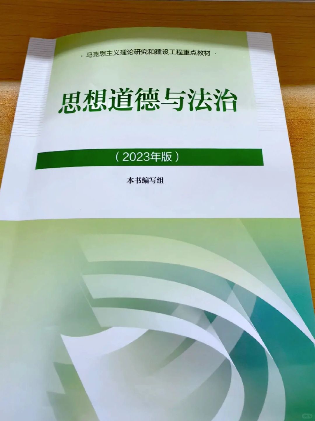 如何高质量水完一篇课程论文（三步搞定）