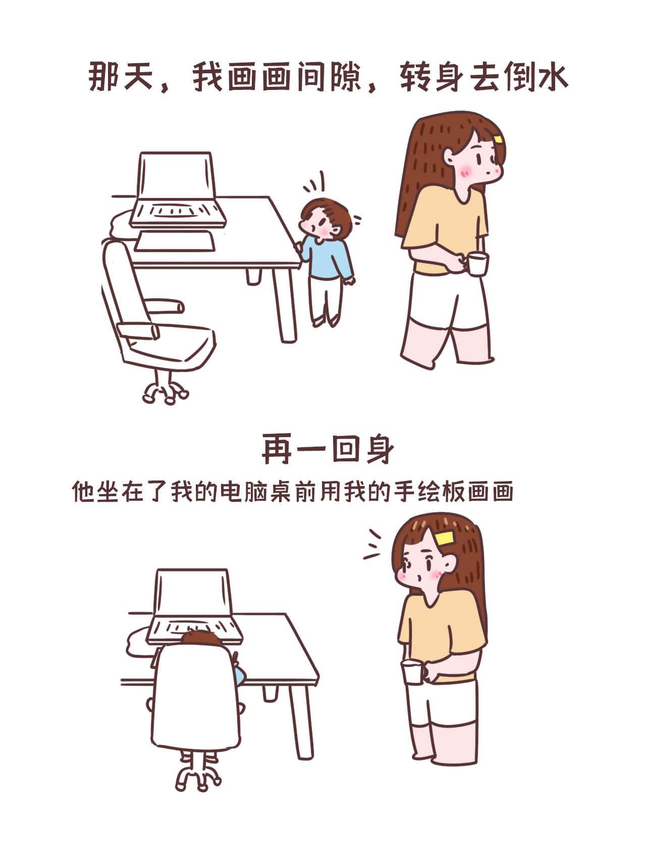 养娃大概就是这样吧 一边盼着他快快长大 一边又舍不得他太快长大 那些不...