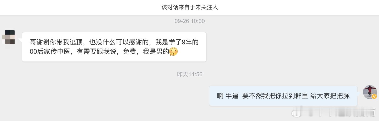 今天开始，恢复“家人计划”还是老规矩啊，懂的都懂验资大于1个大饼  （或）   