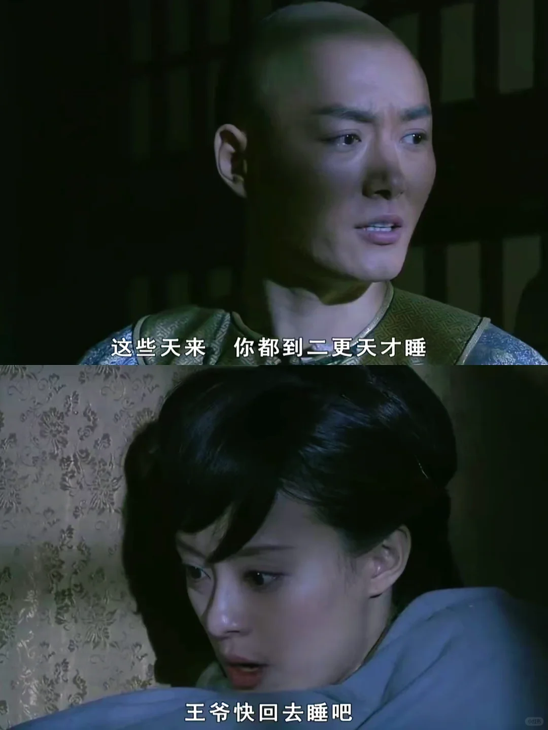 谁懂果子这让人头疼的边界感？