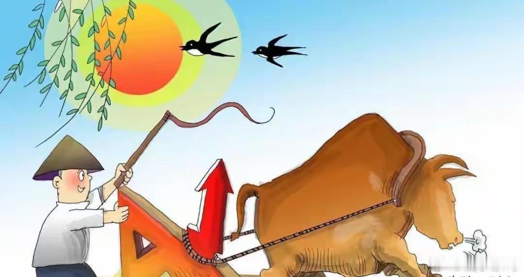 对于明天周一A股，我只说3句话：第一，明天开盘需注意2个信号周末消息面交织在一起