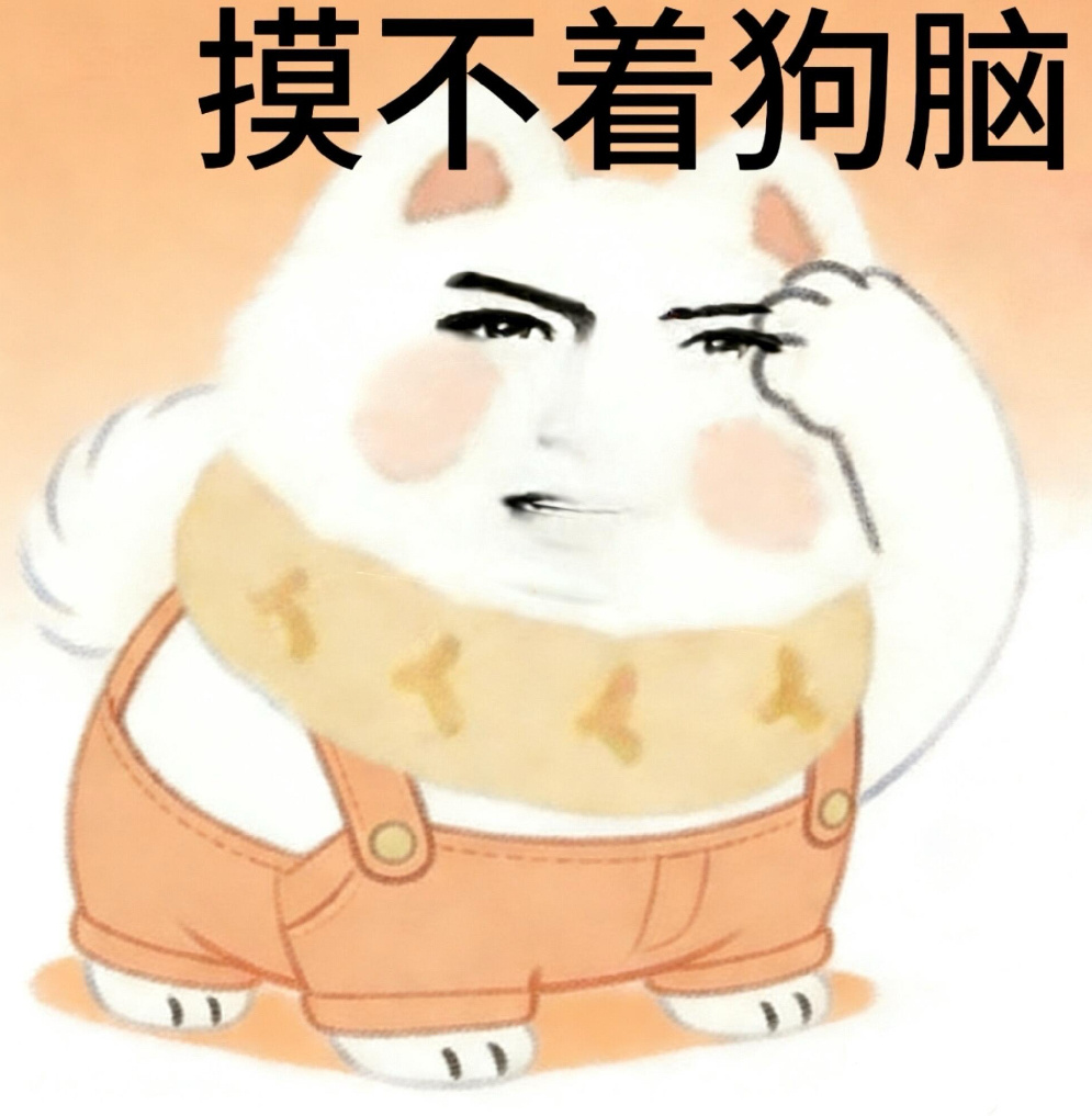 分享图片 