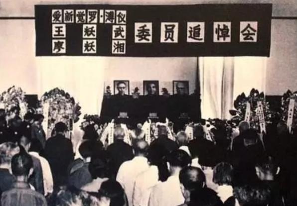 1967年，中国最后一位皇帝去世了，这人当过大清宣统皇帝、当过伪满傀儡、还坐过十