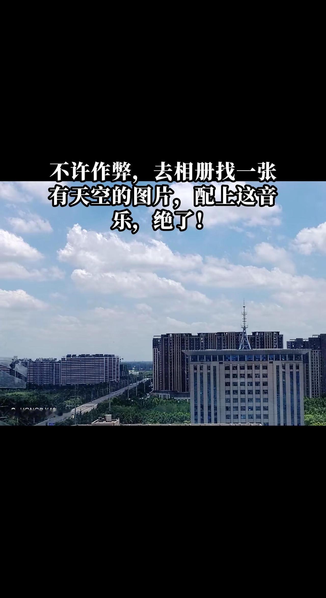 当人群里再也没有你想要的东西，你自然不会再往人群里挤。心有所属时才会奔赴，心无所