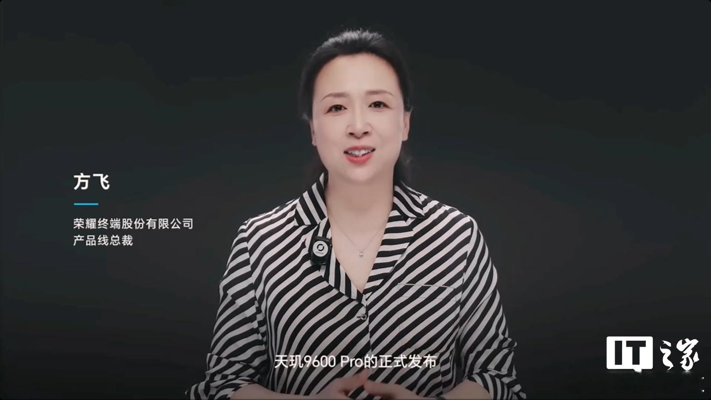 江湖不是打打杀杀，江湖是人情，是来往，是合作小米卢伟冰、荣耀方飞、传音王海滨祝贺