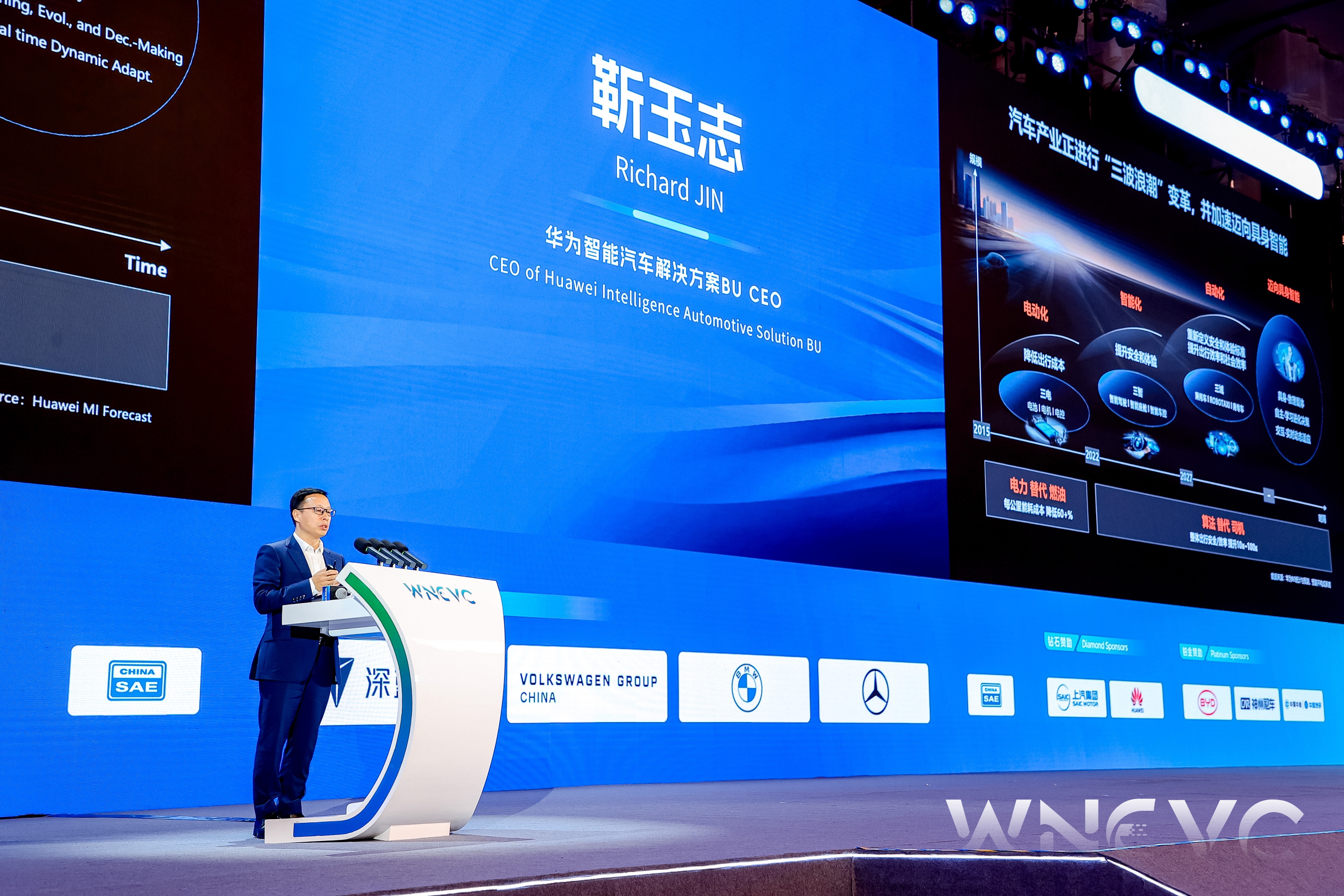 乾崑智驾已经和赛力斯、江淮、北汽、上汽、广汽、长安、东风等车企合作，推出28款车