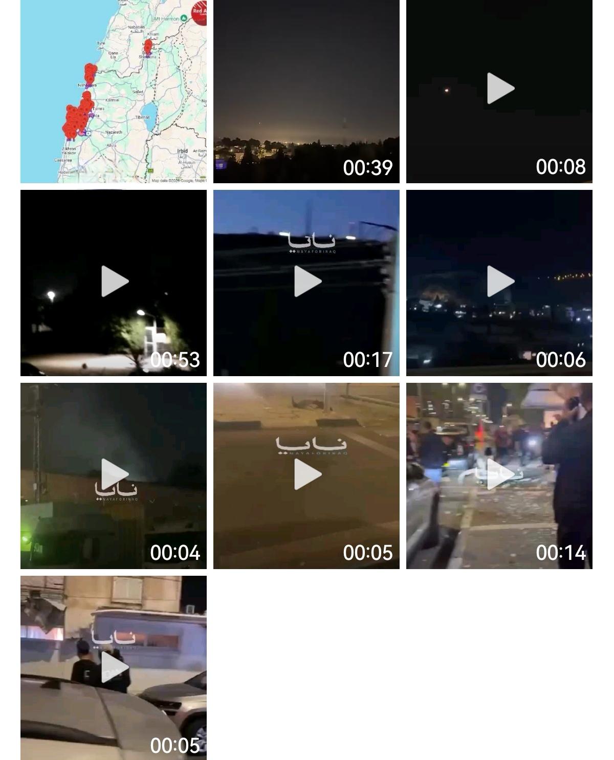 昨天黎巴嫩真主党对以色列北部发动了新一轮火箭弹袭击。
有的火箭弹被拦截，有的火箭