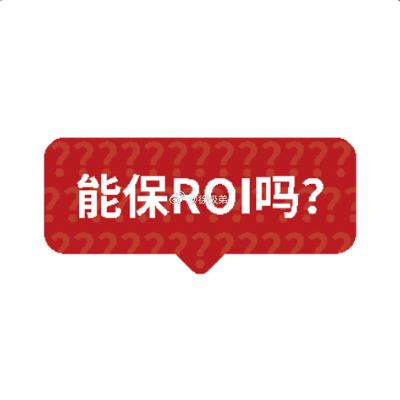 #难搞的甲方 没脾气的乙方# ​​​