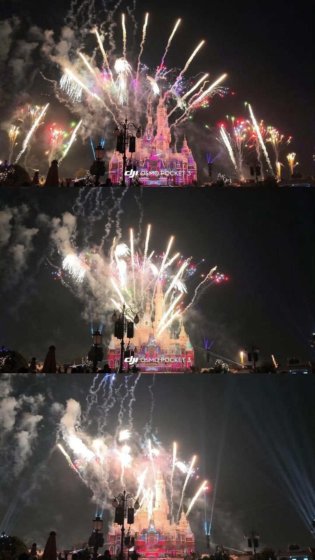 𖠵 💒 𝘿𝙞𝙨𝙣𝙚𝙮 𝙥𝙡𝙤𝙜𓈒𐄉  ​​​