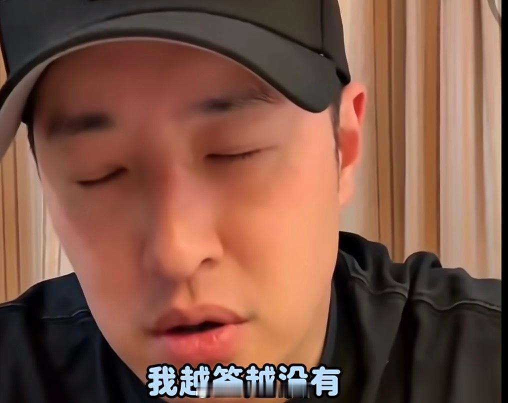 到底有没有人能找到他给他点个外卖啊 