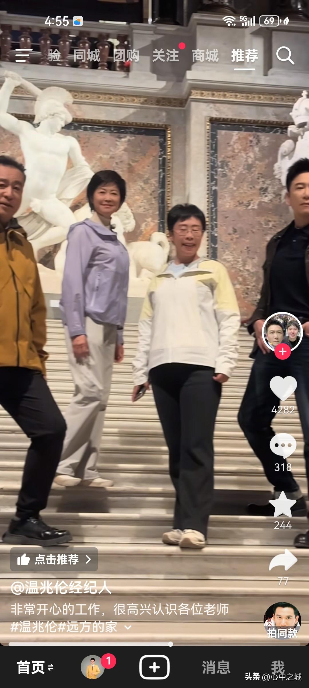 温兆伦个人账号发的！
怀念一起走过的岁月，
张宏民敬一丹两位老师，经过岁月的洗礼