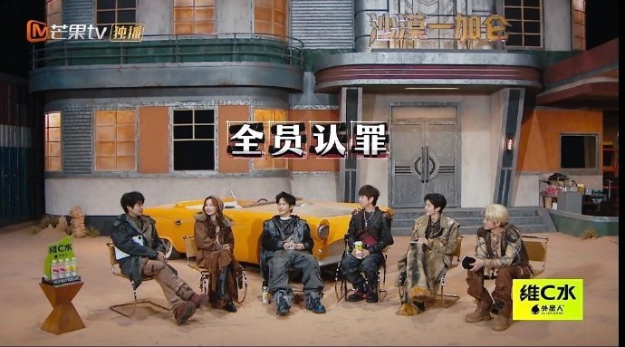 大侦探这期嫌疑人进笼才算赢 规则直接颠覆认知！真假嫌疑人疯狂内卷，每句话都真假难