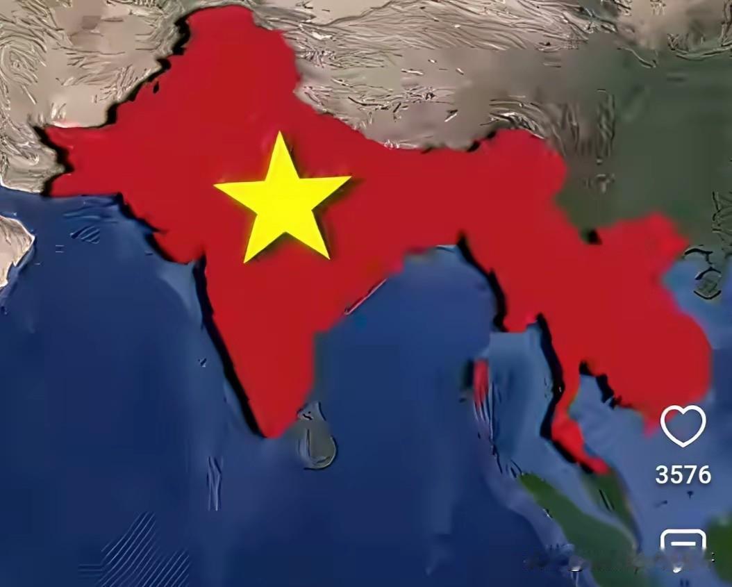 要是越南成为超级大国会怎么样?
这是越南网友，
给出的最终答案：
幅员辽阔国力强
