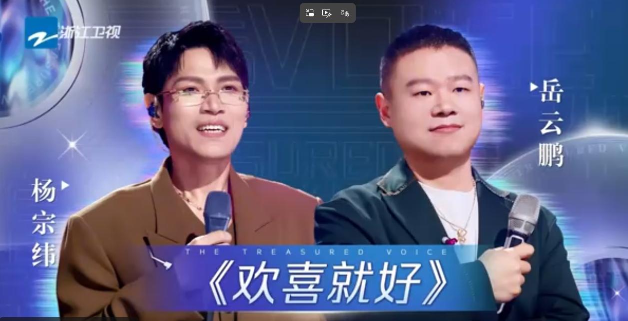 41岁的岳云鹏只要不塌房，他说不说相声已经无所谓了......因为他最大的优势不