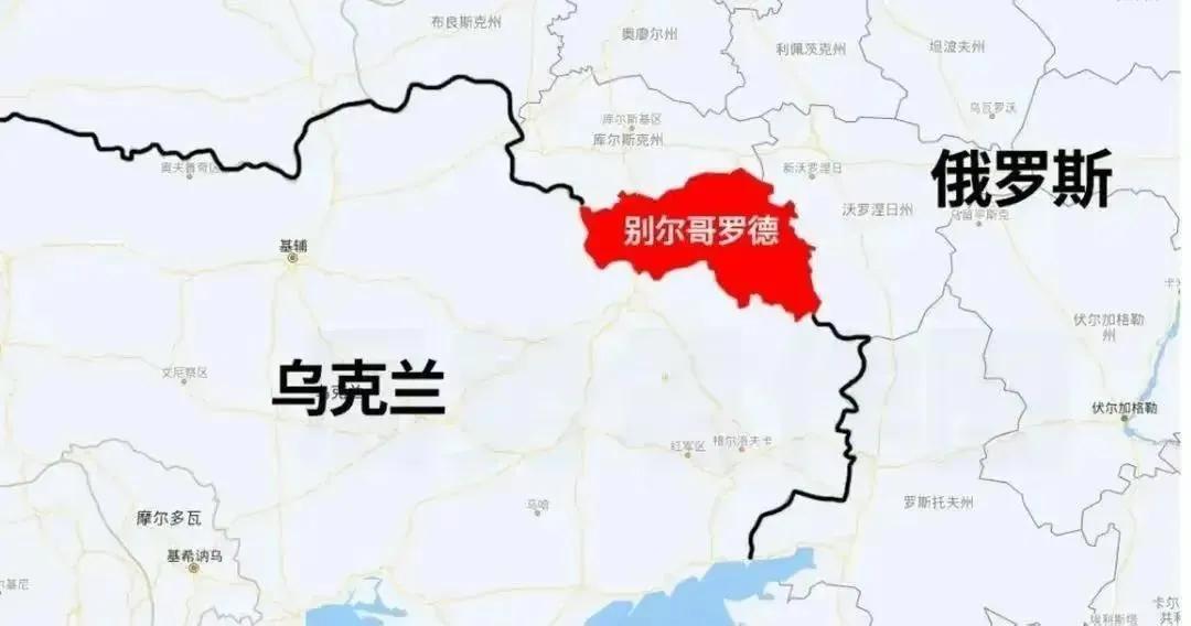 据俄媒报道，在11日夜间至12日凌晨，俄罗斯别尔哥德州州长哥拉德科夫在社交媒体称