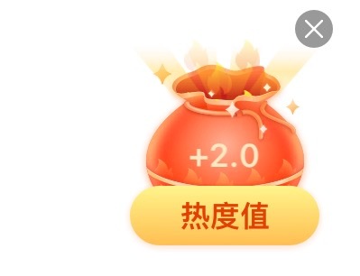 周三福袋 ​​​