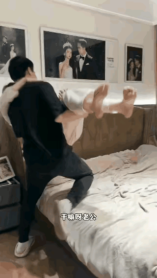 生活趣事多
莫怪莫怪！