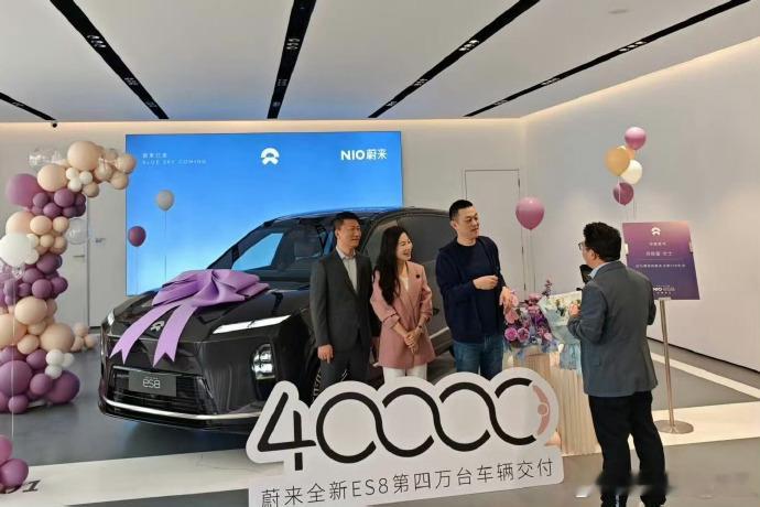 蔚来汽车2025年12月销量：48135台，创历史新高其中，蔚来ES8单月交付2