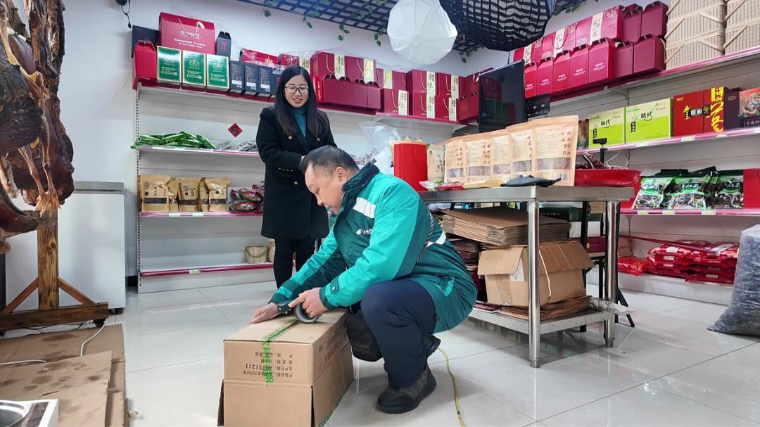 故乡腊味，已“邮”上路！来自保康的“家乡包裹”，请查收