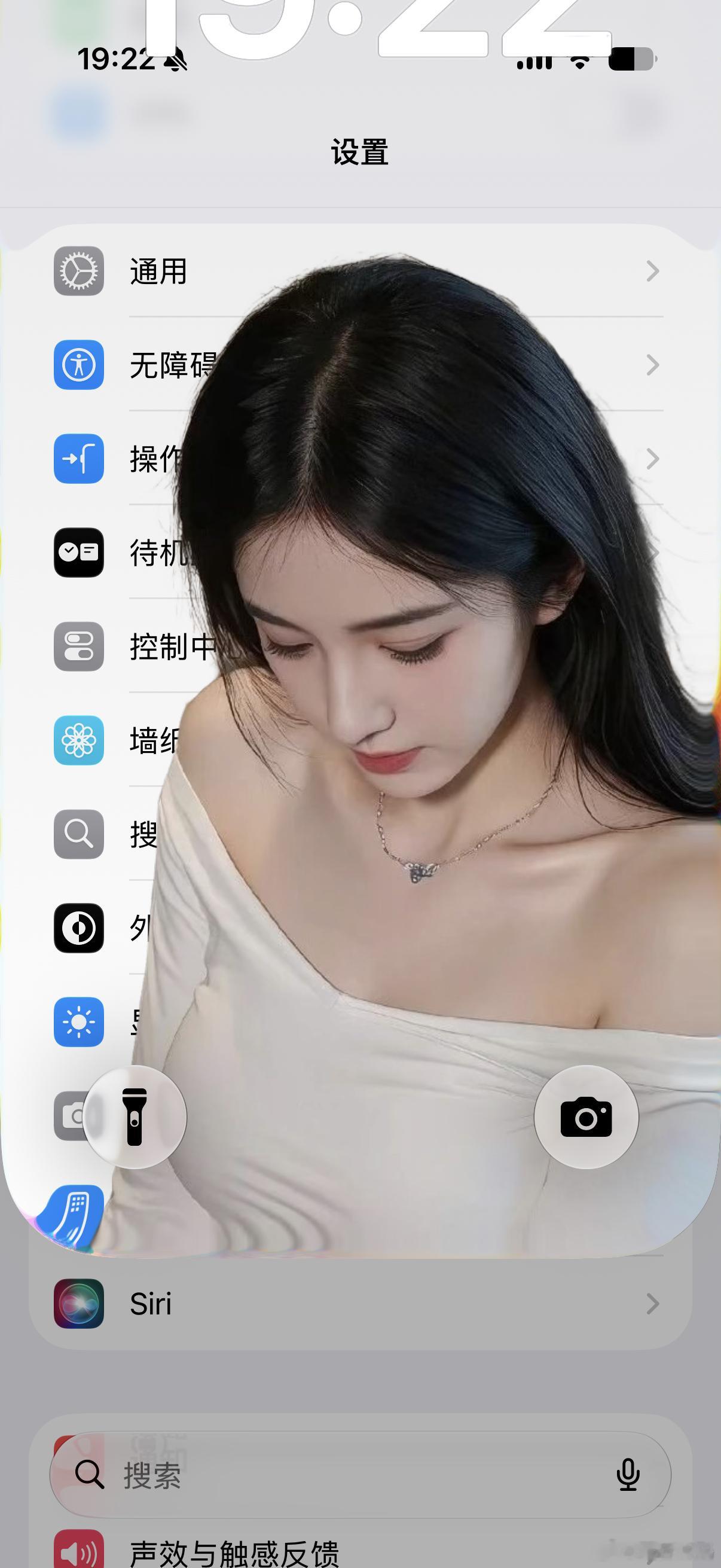 苹果推送iOS27 Beta4，国行Apple Intelligence并没有来