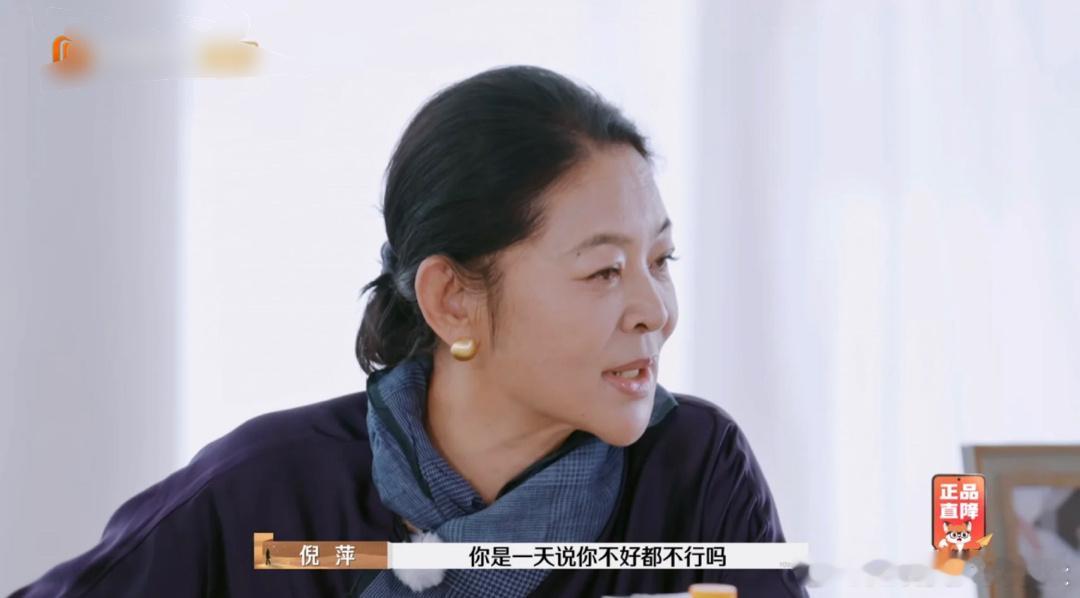 再见爱人｜内娱好的转场又➕1[doge]还得老艺术家来镇场子啊[并不简单] 