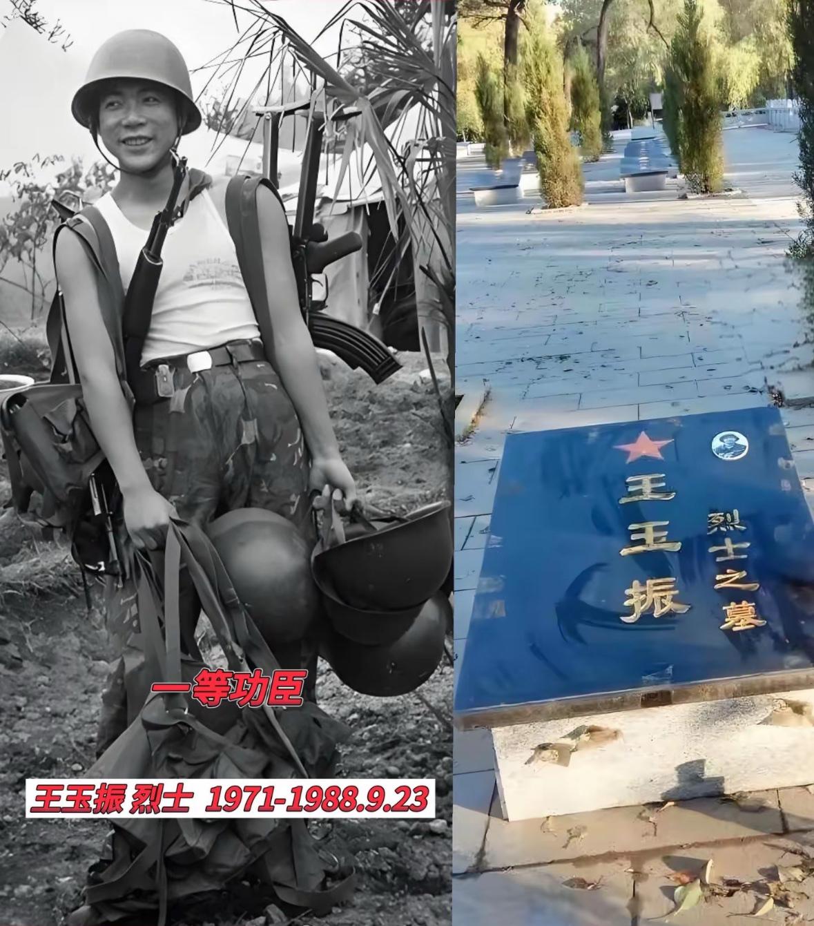 这位娃娃脸阳光帅气的大男孩，侦察小英雄名叫王玉振，1971年出生吉林松原市人，照