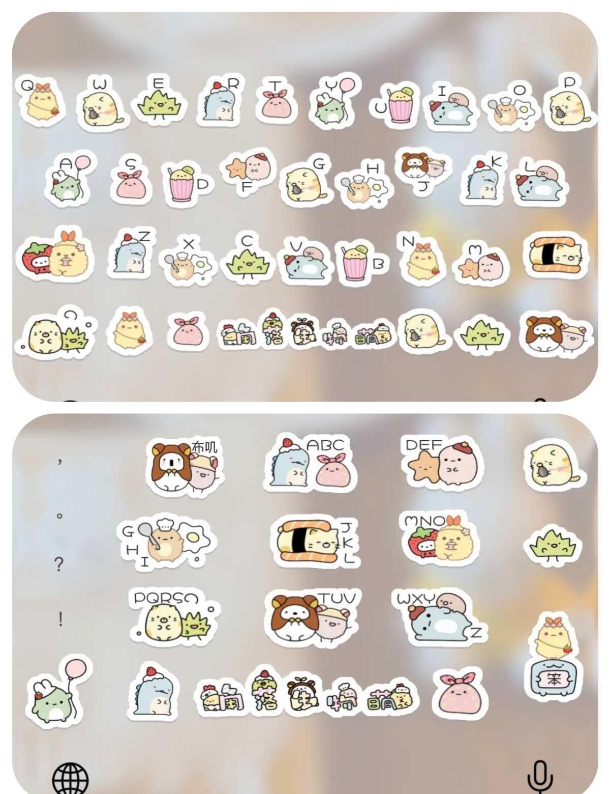 免肥⌨️角落生物透明底
可爱键盘 输入法皮肤 每天都要晒键盘 角落生物小伙伴 超