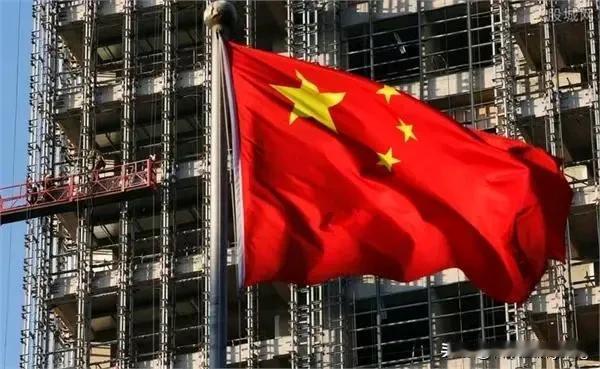 如今的中国经济运行稳中向好，展现出韧性强、潜力大、活力足等亮点。

这些成绩的背