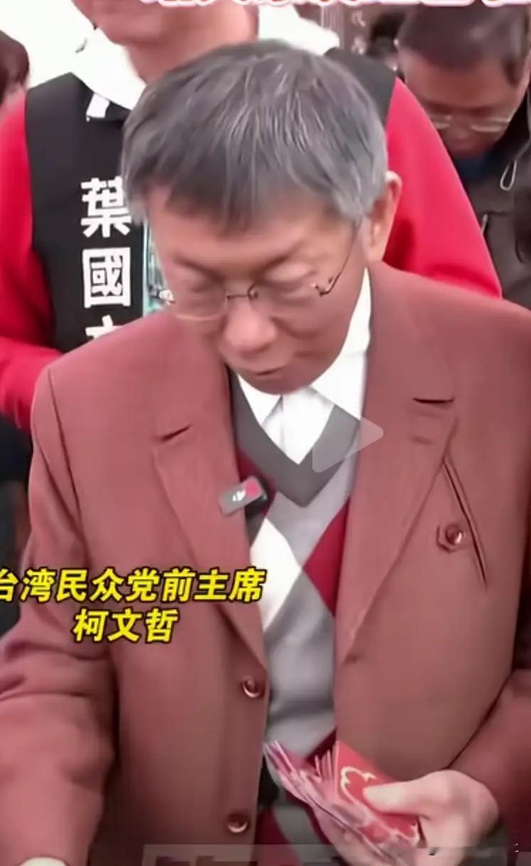 柯文哲拼命刷存在感！

好一个柯文哲，为了制造话题，着实很拼啊！无官无职，还有官