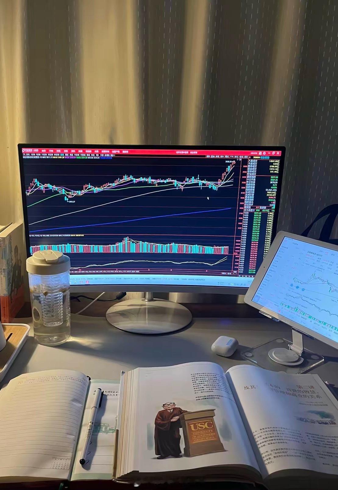 有研新材！震荡行情最强玩法——高抛低吸拿捏到底！趋势向上不追高，来回做T稳稳吃肉